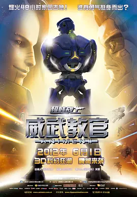 国产精品高清在线